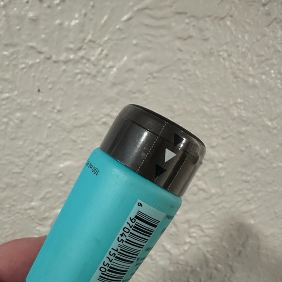 Unopened! Ahava Hydration Cream Mask - Picture 3 of 3